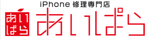 あいぱら ロゴ