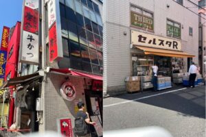 iPhone買取市場　トゥインクルモバイル　レビュー