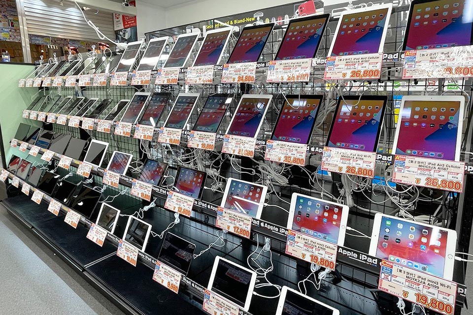 イオシス 名古屋買取センター　口コミレビュー