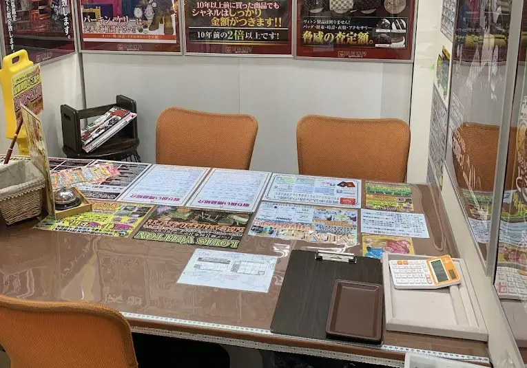 リサイクルマート熊本 ゆめマート田崎店 口コミ　メニュー