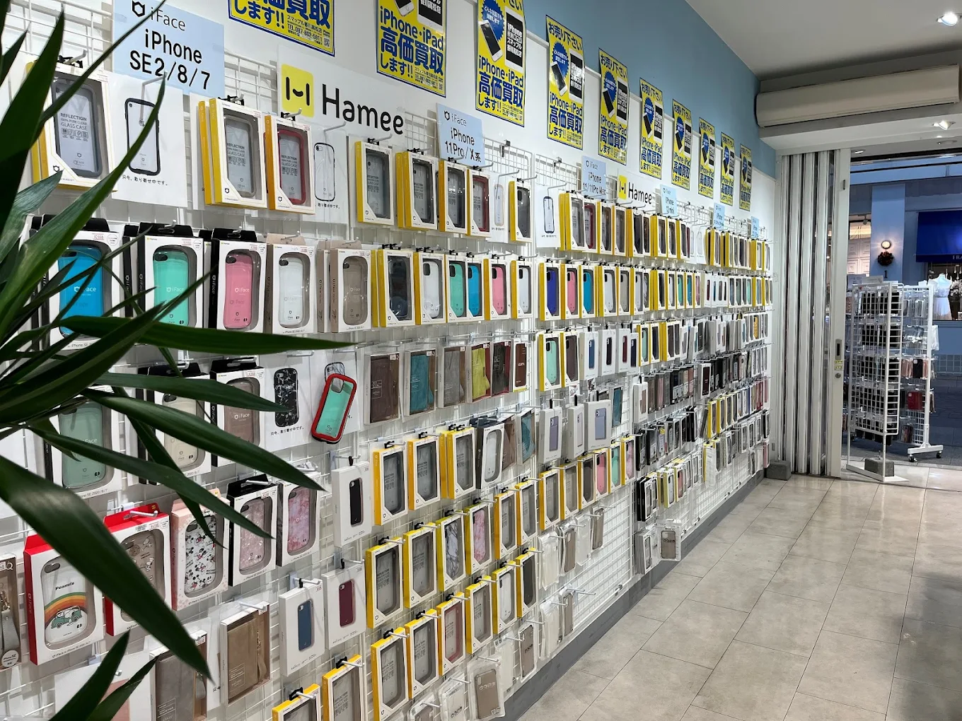 スマップル 香川高松店　口コミ　レビュー
