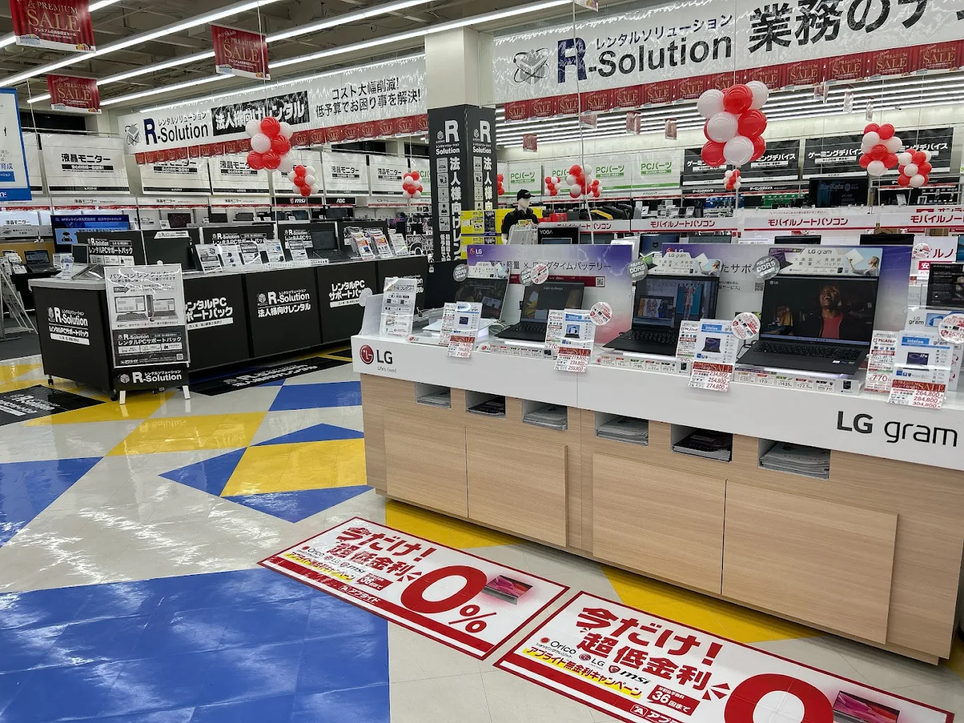 アプライド 高松店　口コミ　レビュー