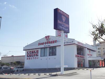 セカンドストリート赤嶺店　口コミレビュー