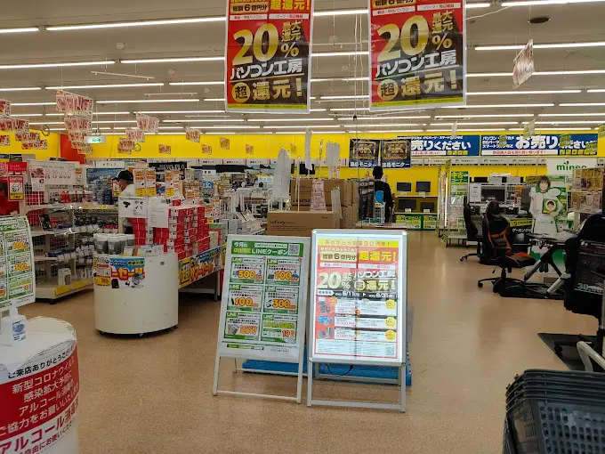 パソコン工房 山形店　口コミ　レビュー