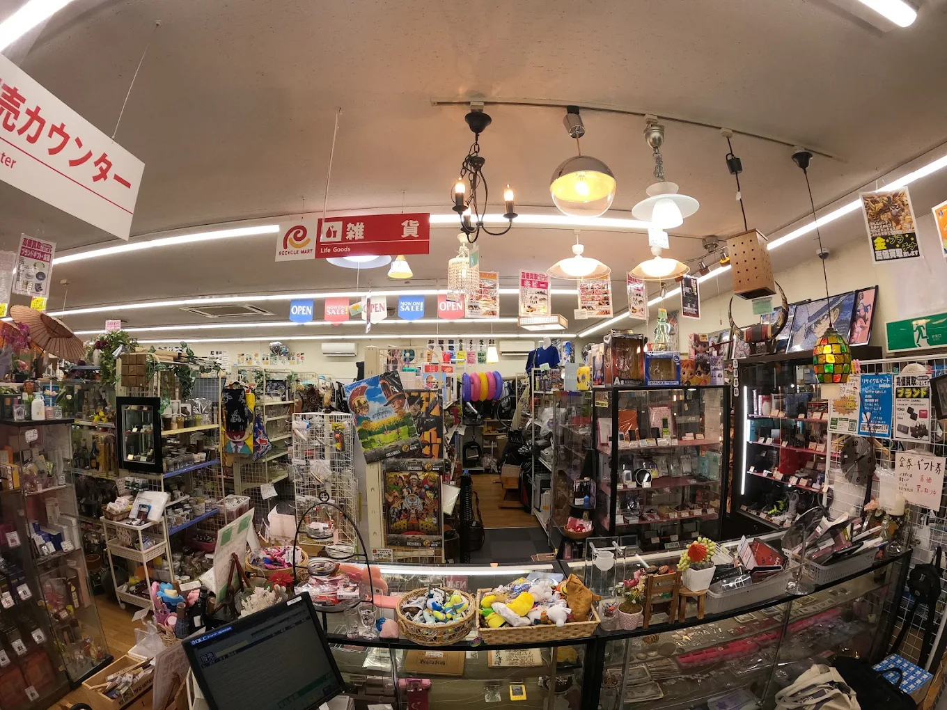 リサイクルマート宮崎大塚店　レビュー　口コミ