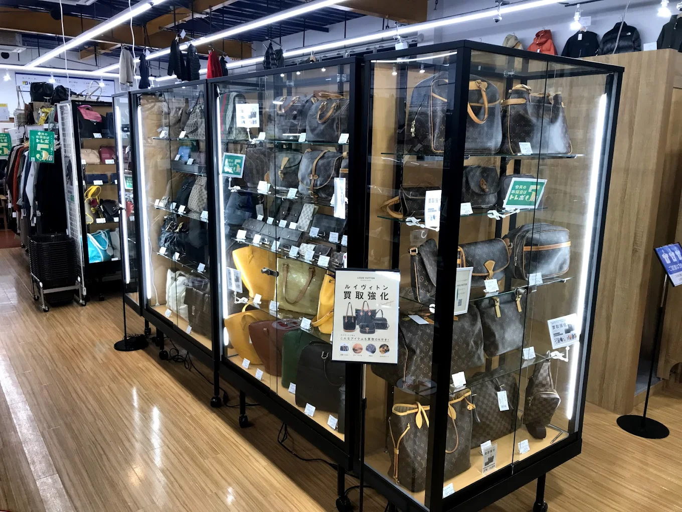 トレジャー・ファクトリー つくば店　レビュー　口コミ