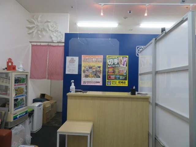 買取専門 大吉 尼崎店 口コミ　レビュー