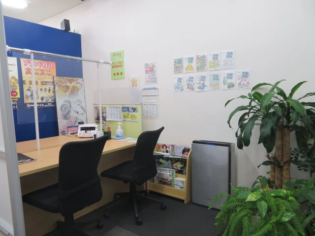 買取専門 大吉 尼崎店 口コミ　レビュー