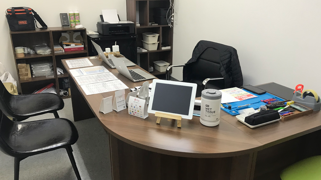 高価買取.com 湘南台店 レビュー 口コミ
