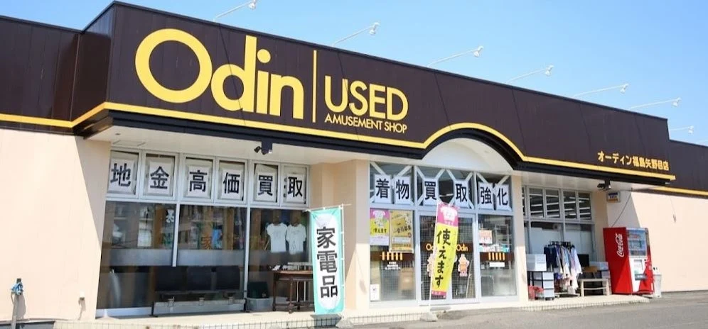 オーディン 福島矢野目店 レビュー 口コミ