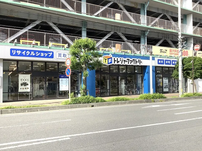 トレジャーファクトリー熊谷駅前店　レビュー　口コミ