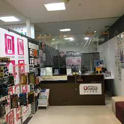 アイプラス 奈良ミ・ナーラ店 レビュー　口コミ