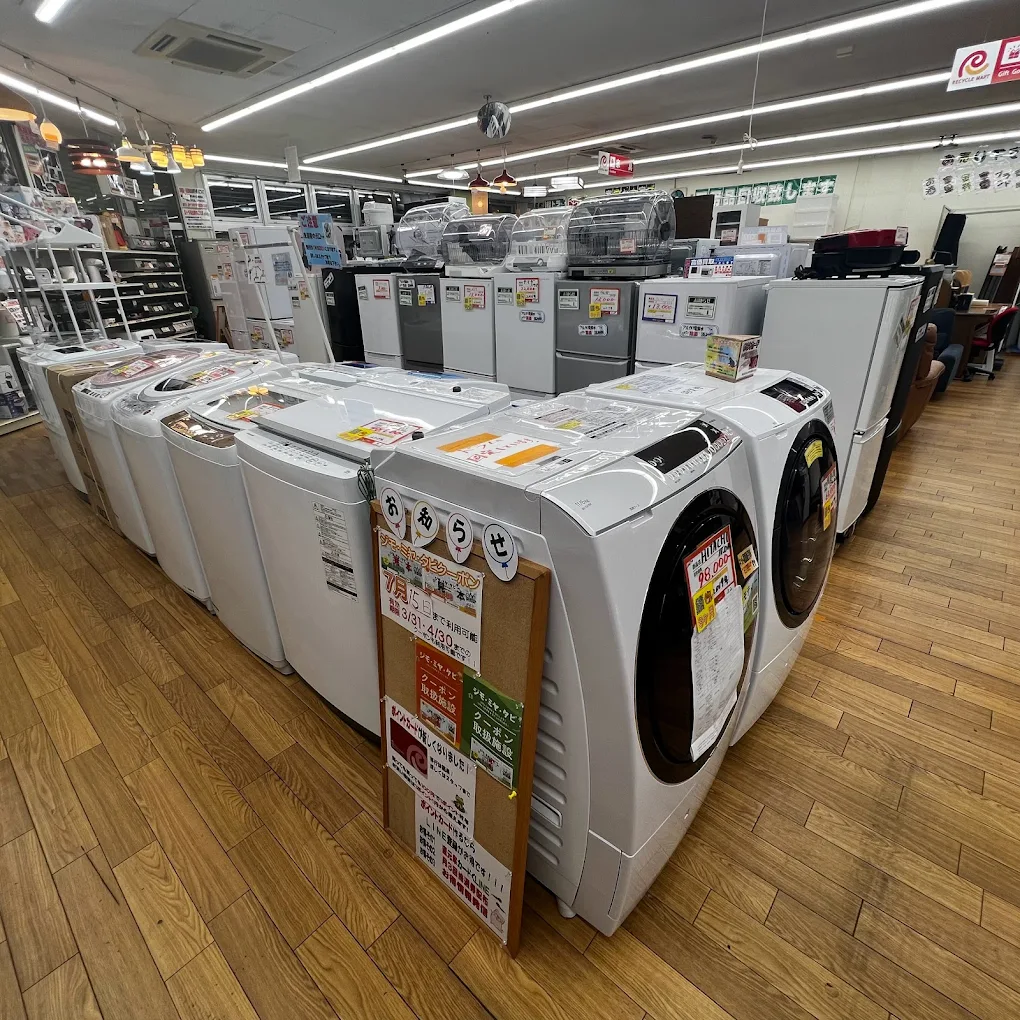 リサイクルマート宮崎大塚店　レビュー　口コミ