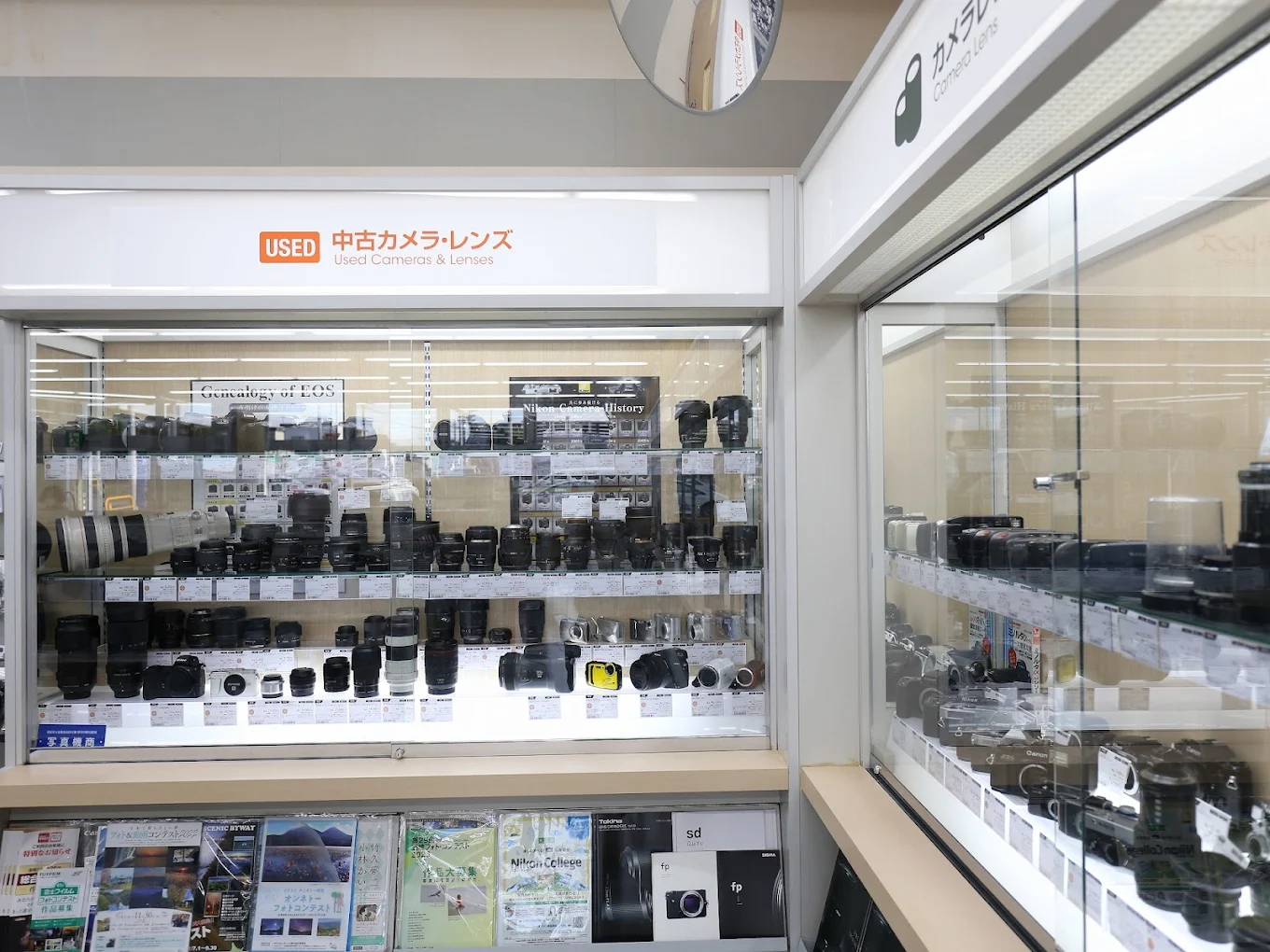 カメラのキタムラ 帯広・弥生通り店 口コミ　レビュー