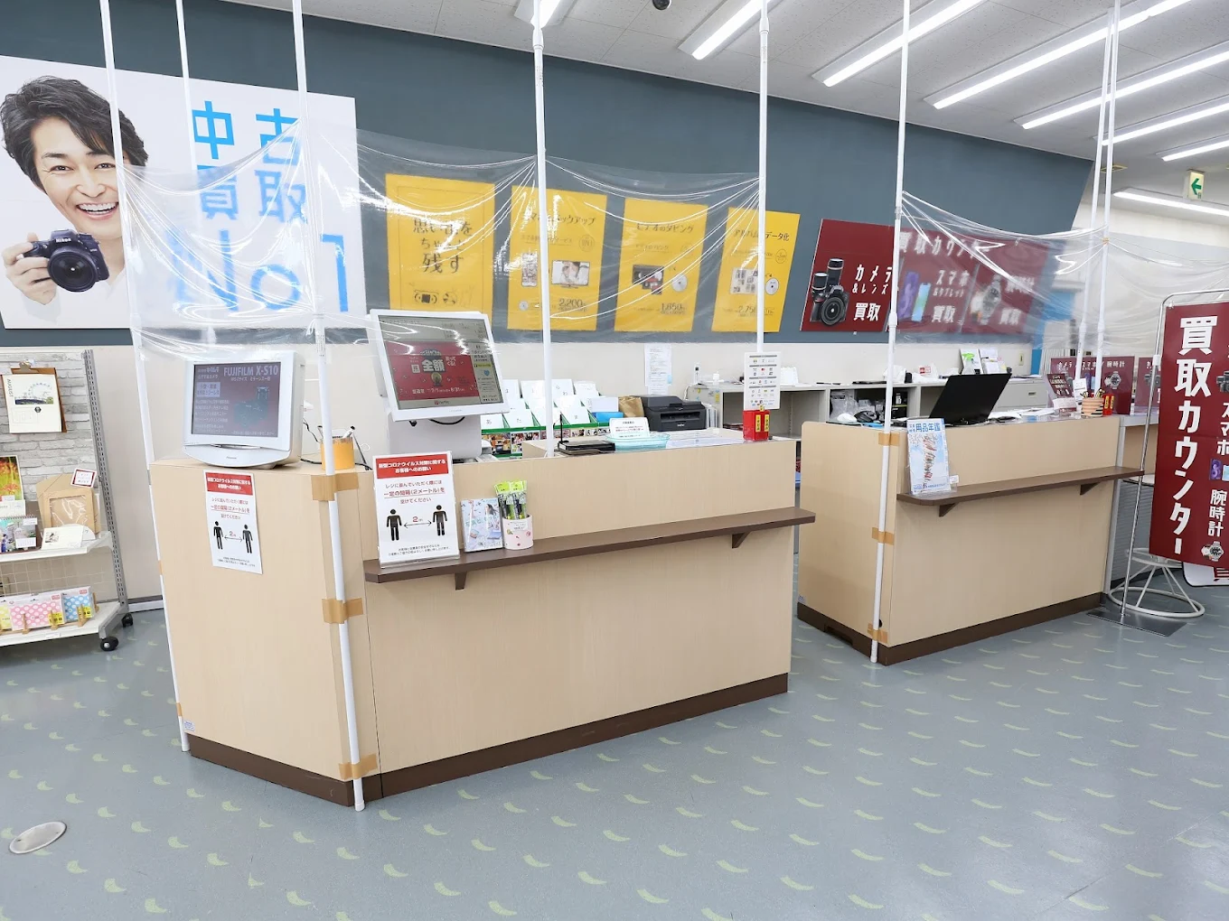 カメラのキタムラ 帯広・弥生通り店 口コミ　レビュー