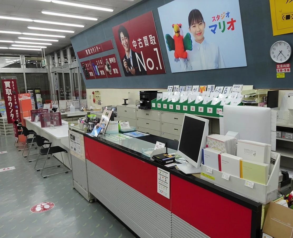 カメラのキタムラ 甲府・昭和店　レビュー　口コミ