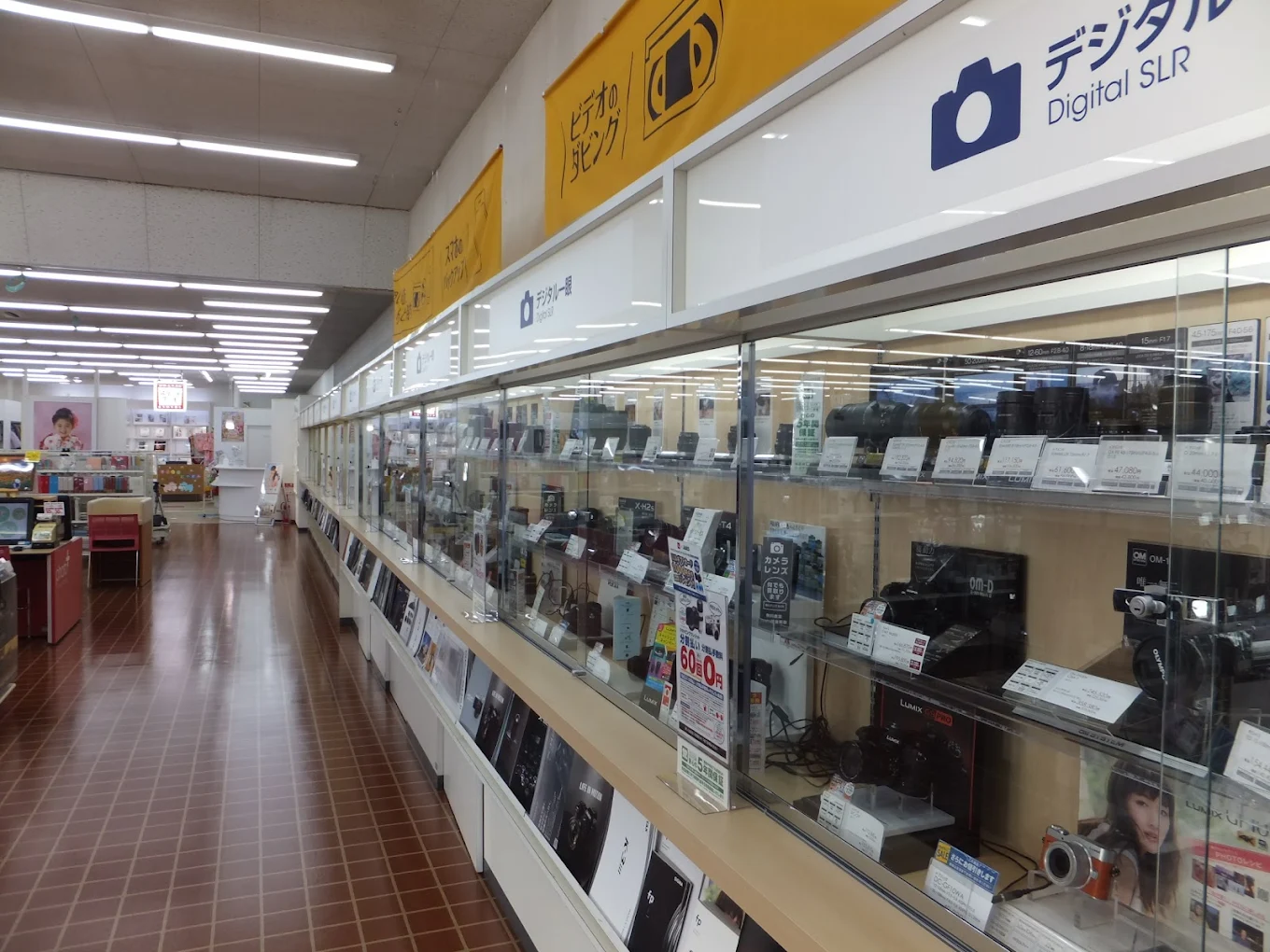 カメラのキタムラ 松江・学園通り店　口