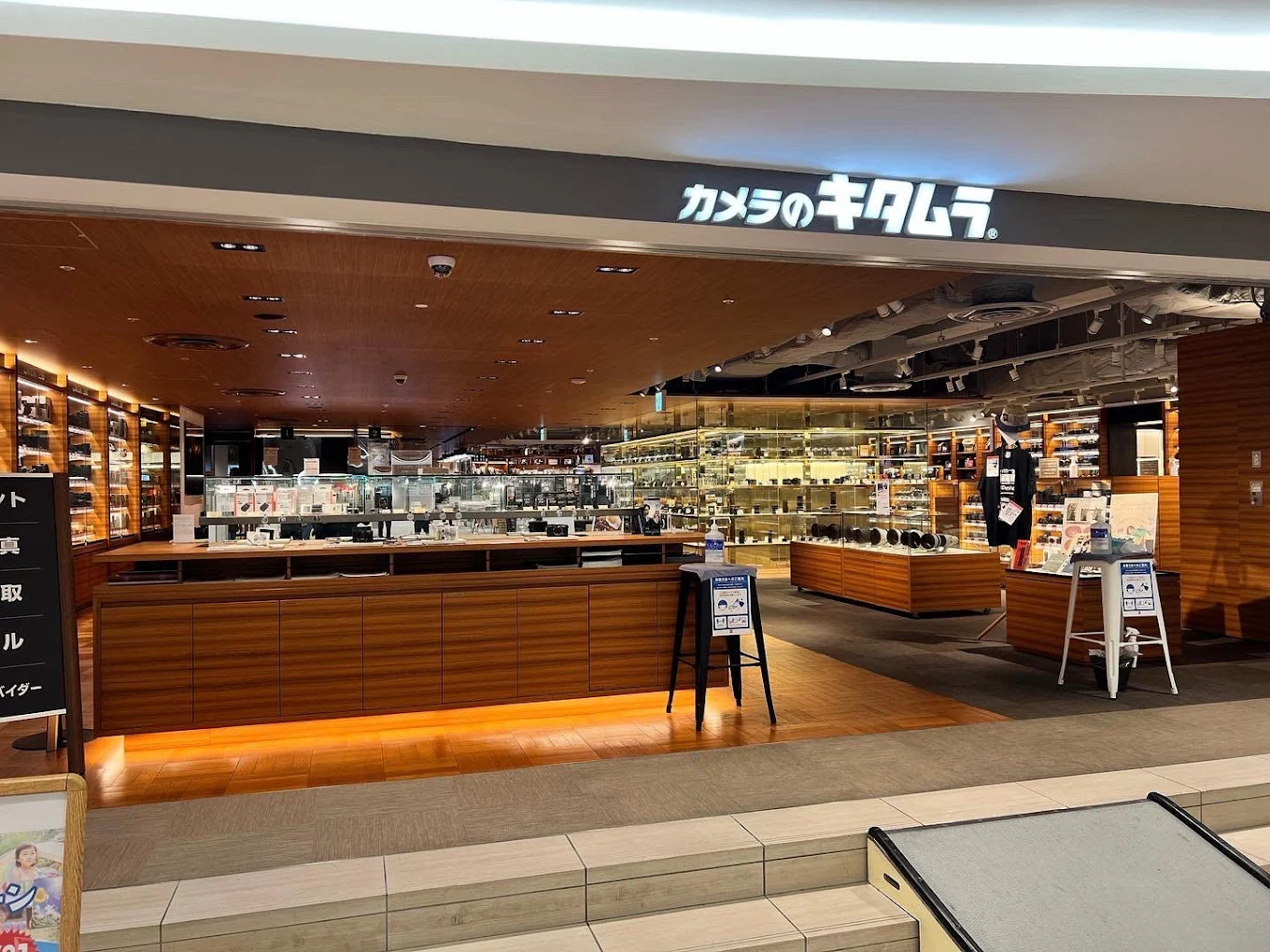 カメラのキタムラ 大阪・なんばCITY店　レビュー　口コミ