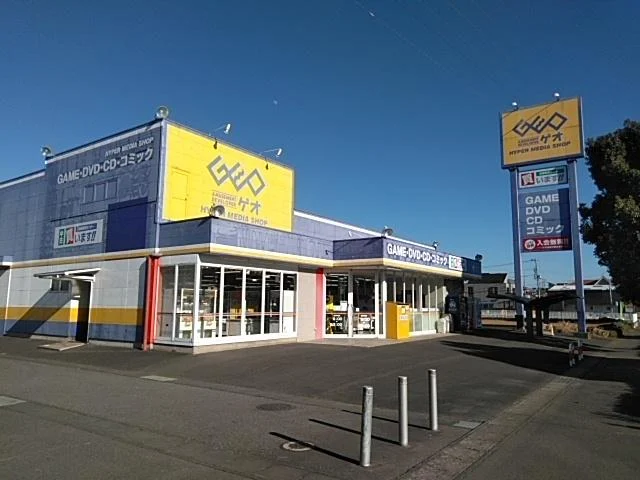 ゲオ 阿見店　レビュー　口コミ