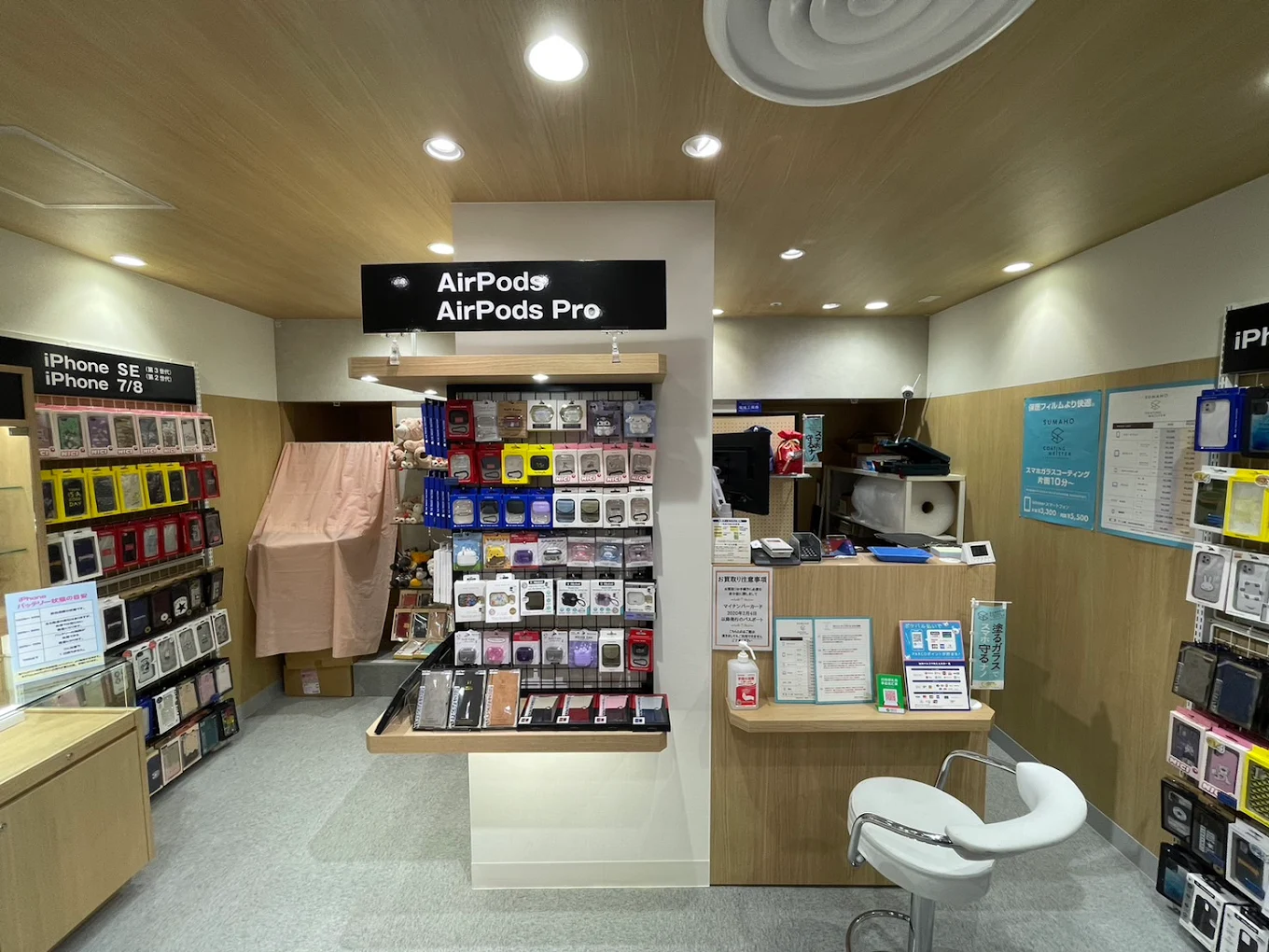 ケータイゴッド PARCO 池袋店 レビュー　口コミ