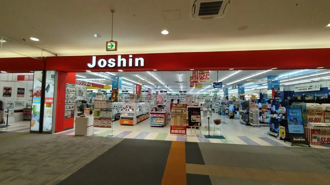 ジョーシン伊勢ララパーク店　口コミ　レビュー