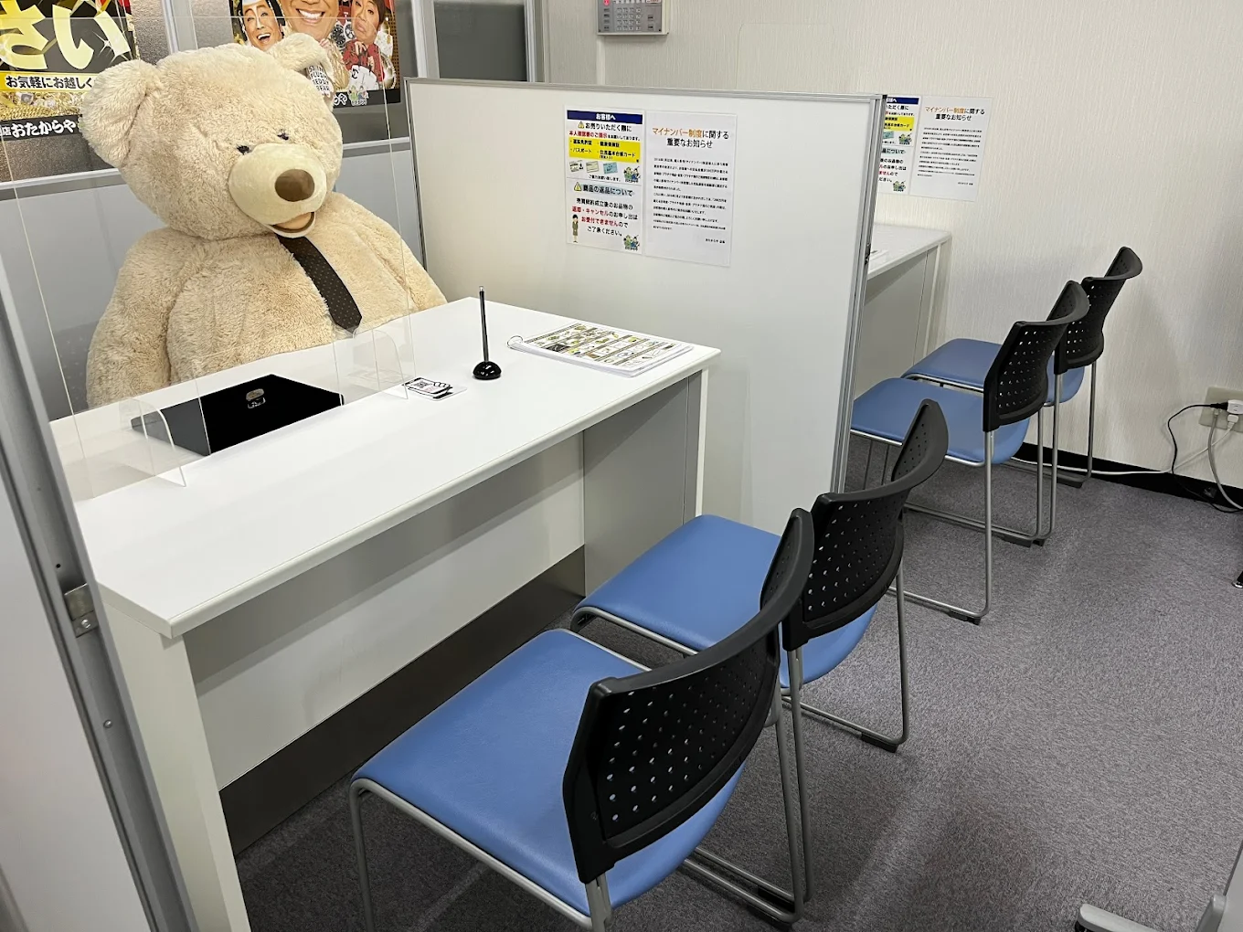 買取専門店 おたからや 山根店 レビュー 口コミ