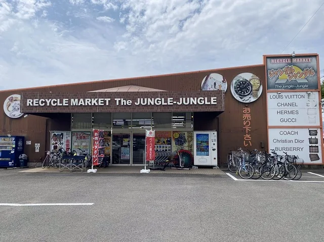 ジャングルジャングル 岩出店 レビュー　口コミ