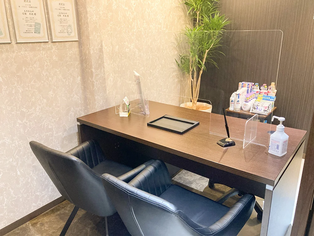 買取専門店おたからや なんば本店　レビュー　口コミ
