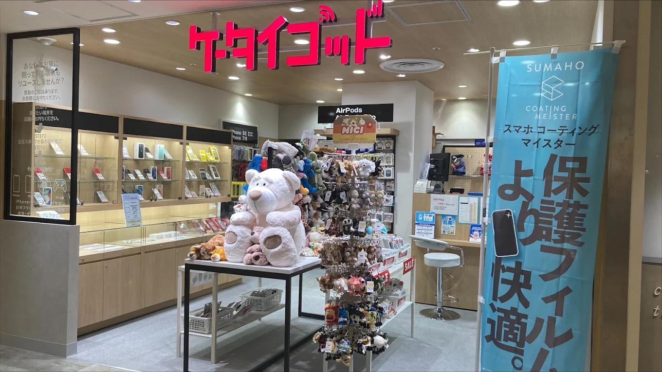 ケータイゴッド PARCO 池袋店 レビュー　口コミ
