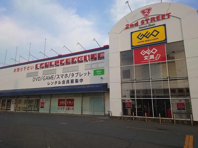 ゲオ 和歌山国体道路店　レビュー　口コミ