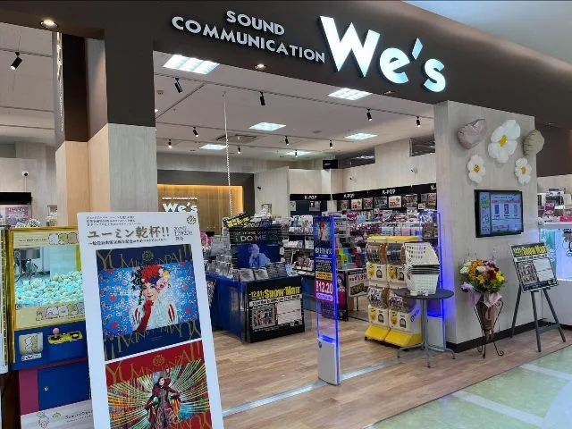 スマホファクトリーモラージュ佐賀店　口コミ　レビュー