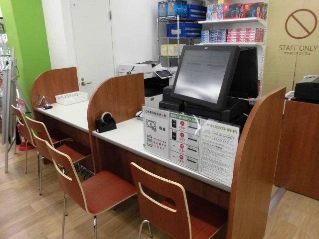 ゲオモバイル尼崎中央商店街店　口コミ　レビュー