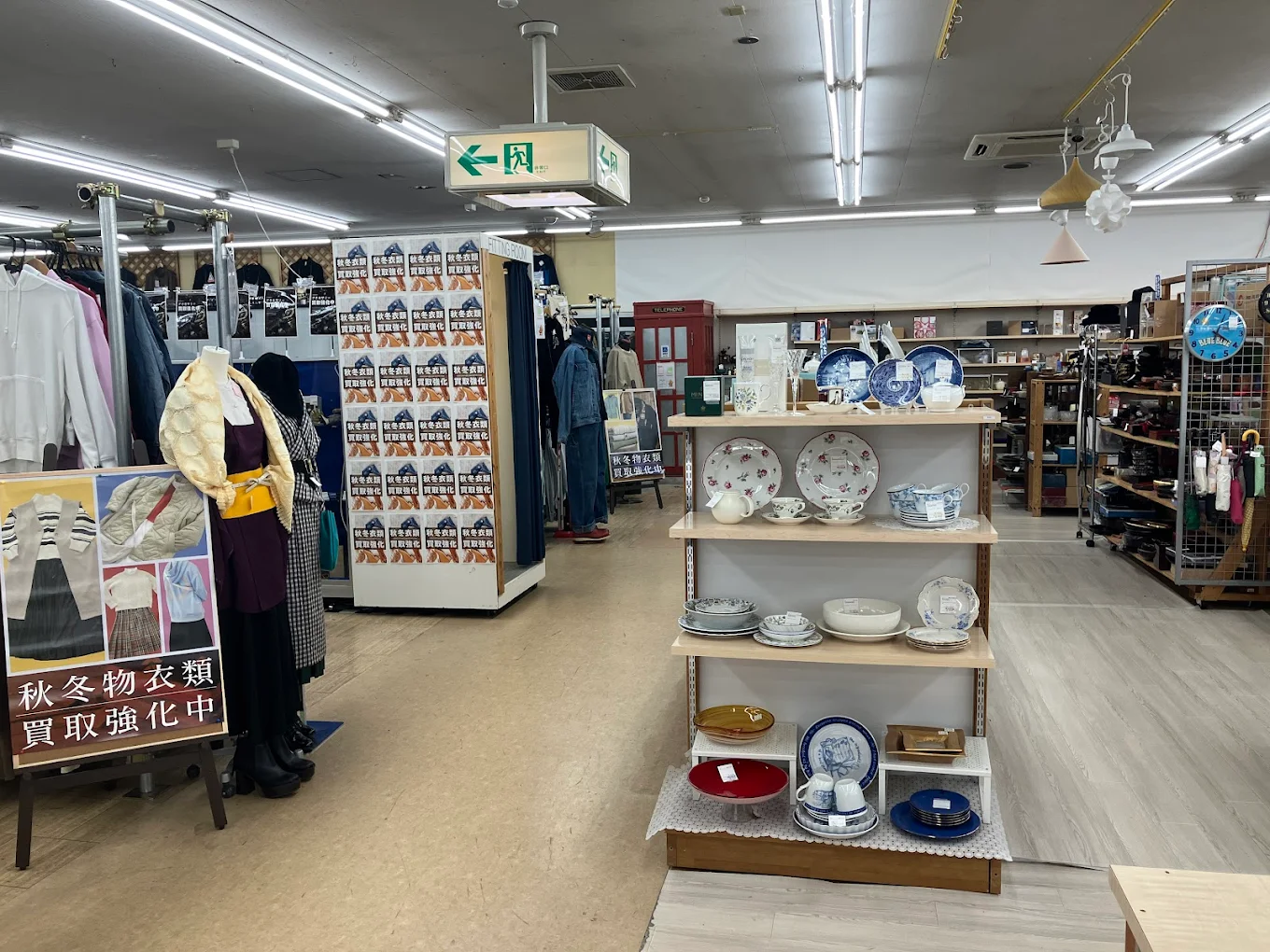 オーディン 福島矢野目店 レビュー 口コミ