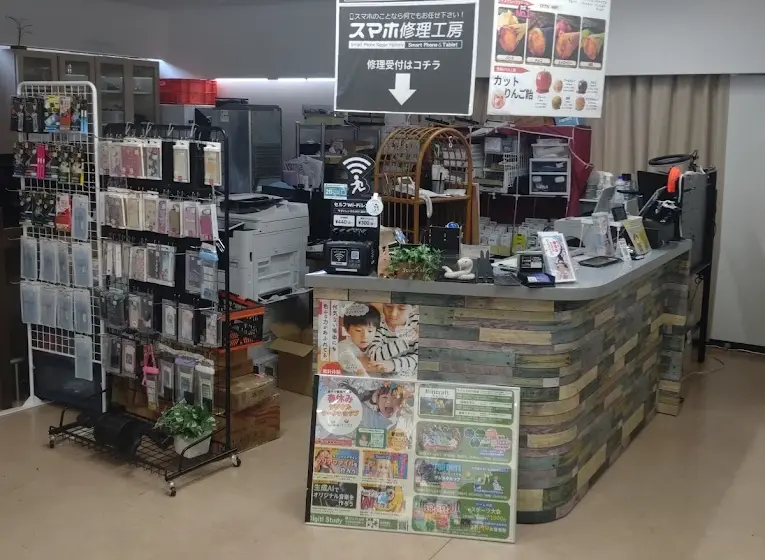 スマホ修理工房 佐賀呉服元町店 口コミ レビュー