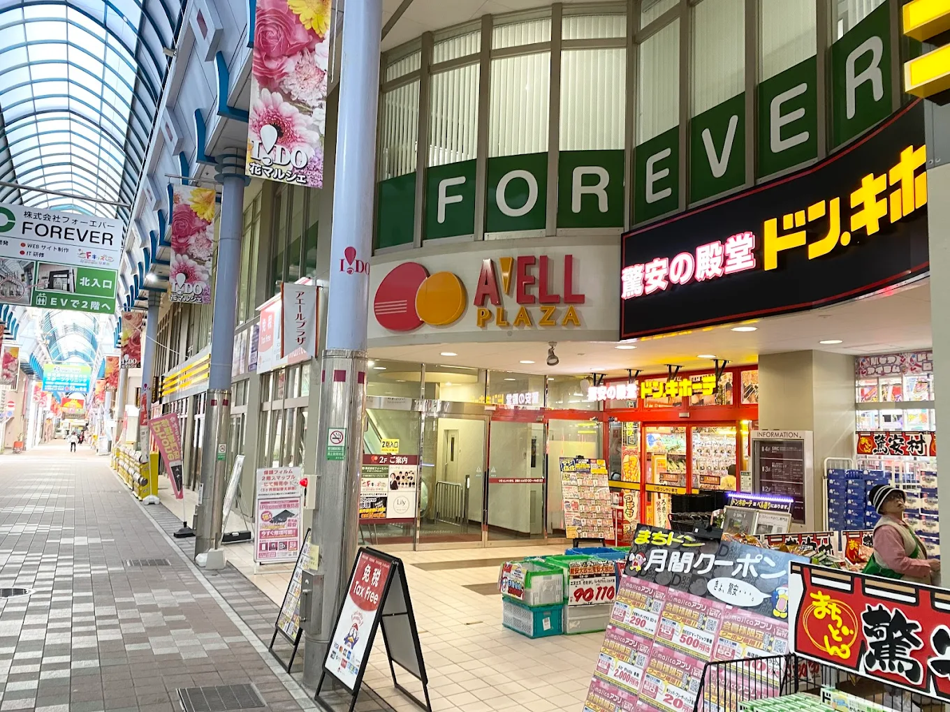 iPhone修理 買取販売 スマップル鹿児島店　レビュー　口コミ