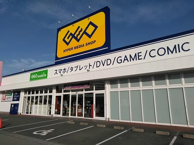 ゲオ 熊本萩原店 口コミ　レビュー