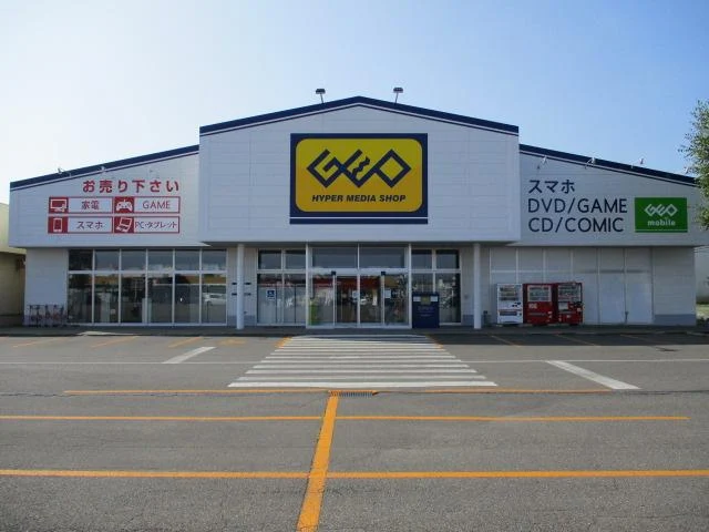ゲオ 帯広ドリームタウン店 口コミ　レビュー