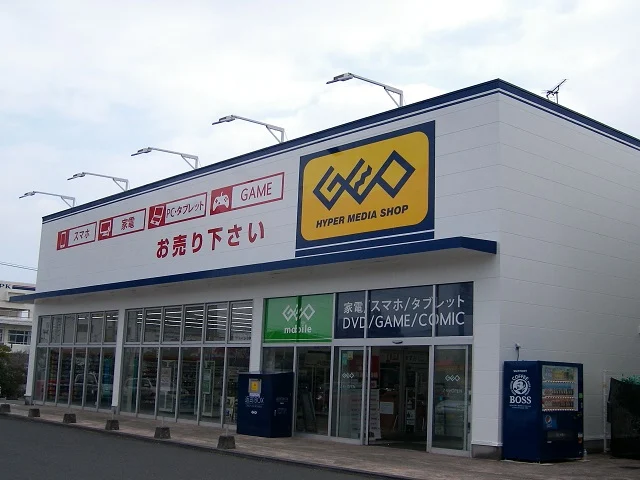 ゲオ 宮崎フェニックスガーデン店 レビュー　口コミ