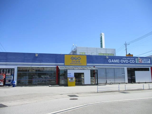 ゲオ 甲府国母店 レビュー　口コミ
