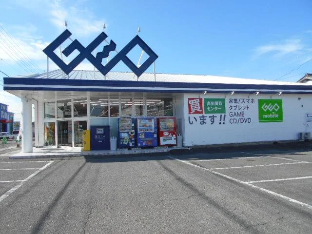 ゲオ 四日市日永店 レビュー　口コミ