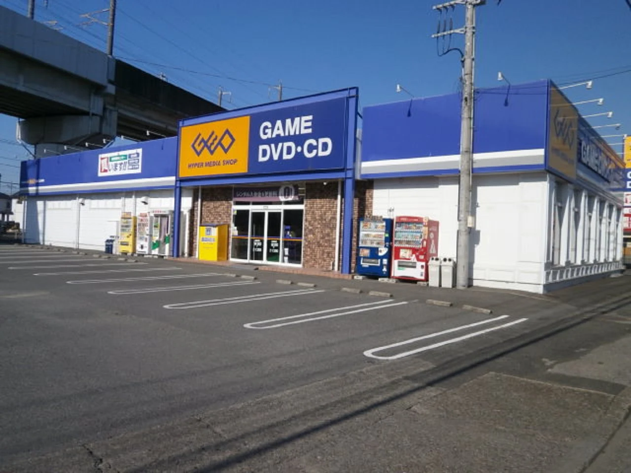 ゲオ石原店　口コミ レビュー