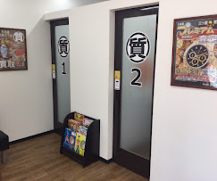 大黒屋 質川口店　口コミ　レビュー