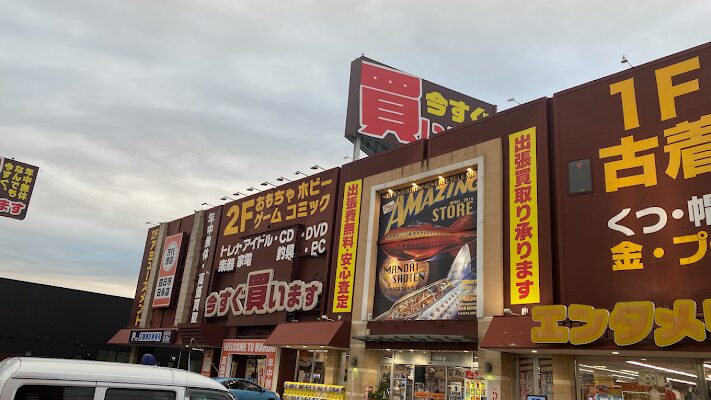 万代書店 四日市日永店 レビュー　口コミ
