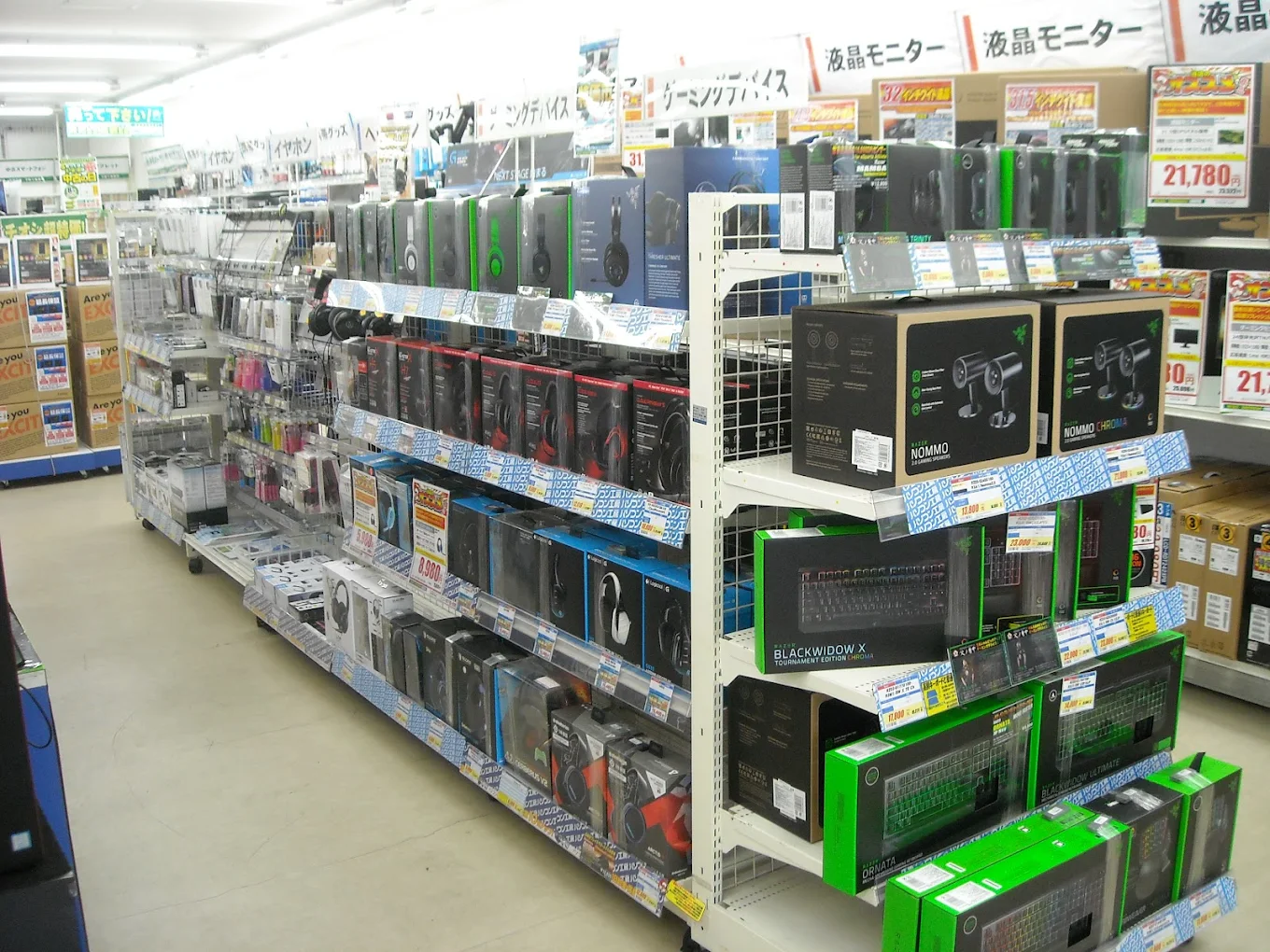 パソコン工房 松江店　口コミ　レビュー