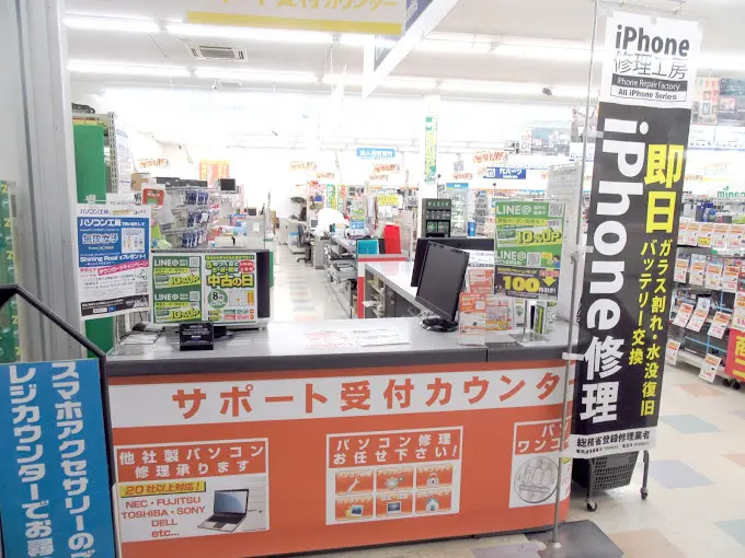 パソコン工房 グッドウィル 津店　口コミ　レビュー