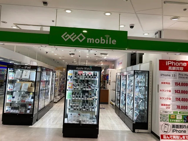 ゲオモバイル京都アバンティ店　口コミレビュー
