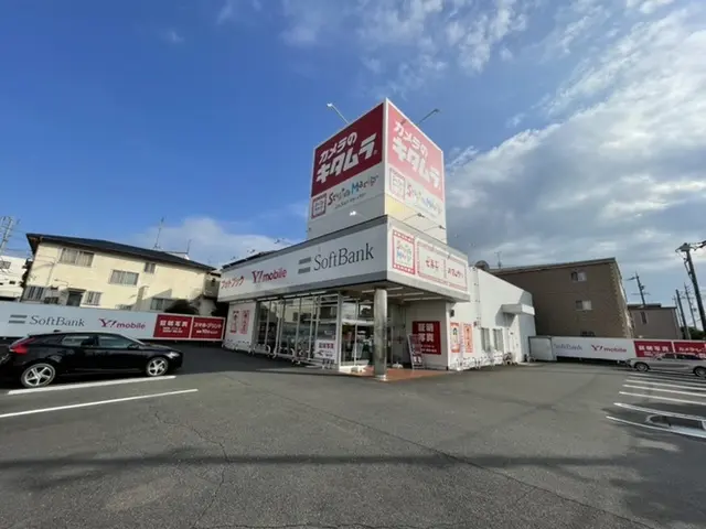 カメラのキタムラ 静岡・草薙店　口コミ　レビュー