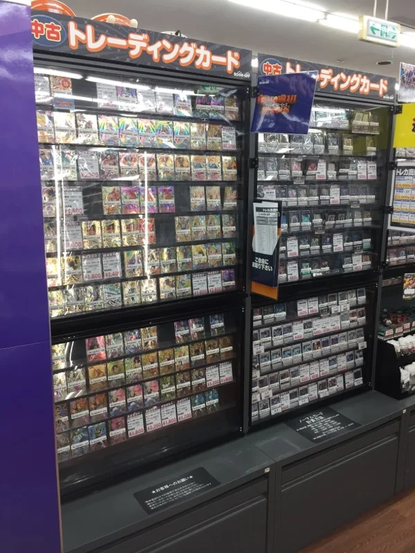 BOOKOFF 20石和広瀬店　レビュー　口コミ
