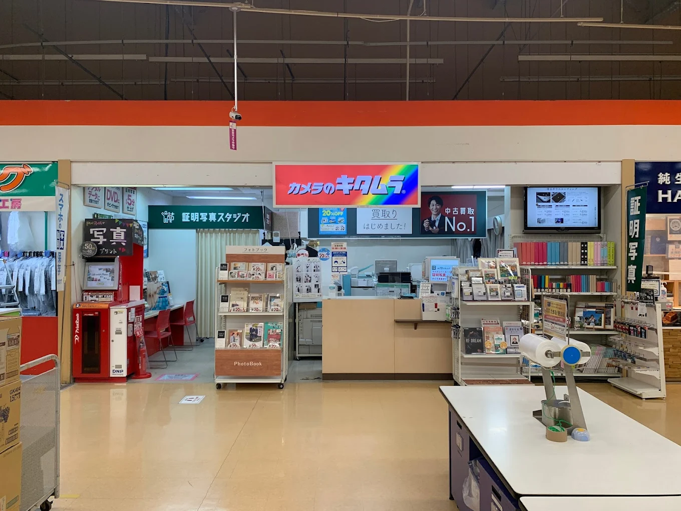 カメラのキタムラ 郡山・ザ・ビッグ郡山店 レビュー 口コミ