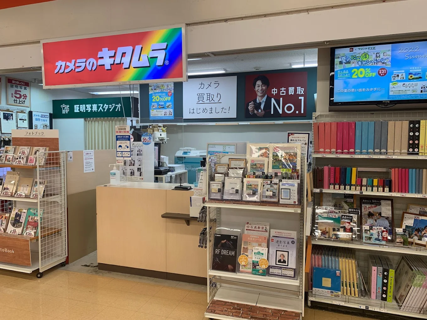 カメラのキタムラ 郡山・ザ・ビッグ郡山店 レビュー 口コミ